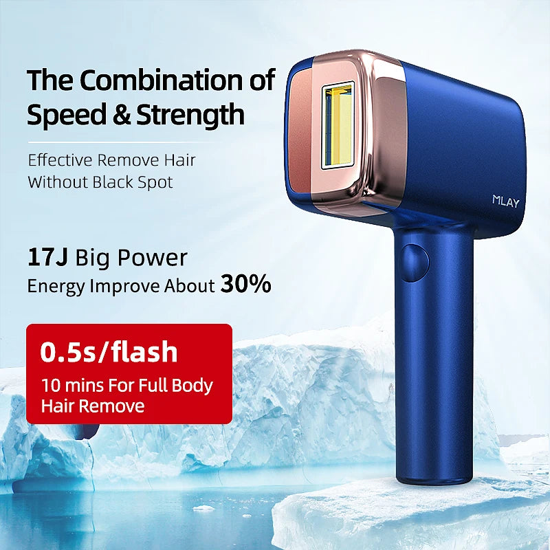 جهاز ارالة الشعر بتقنية الليزر