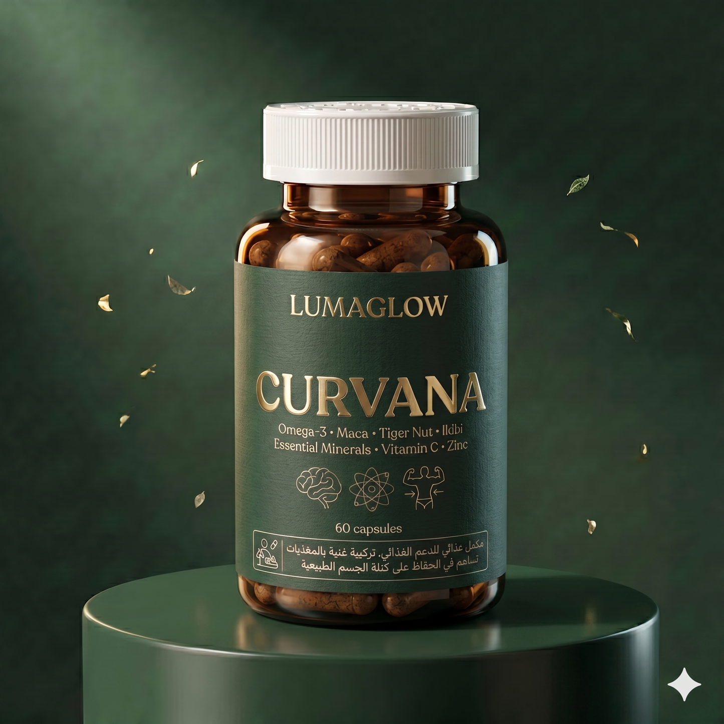 LUMAGLOW CURVANA