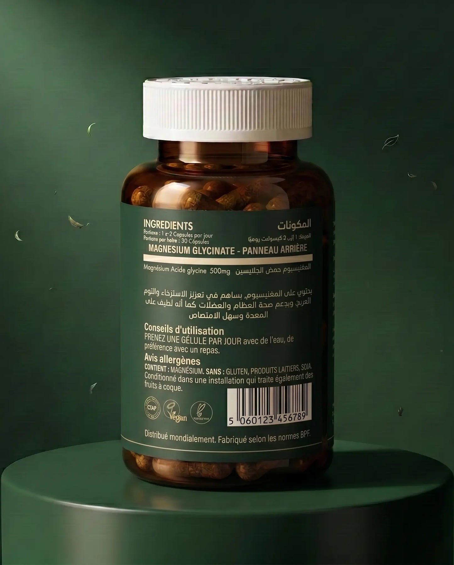 LumaGlow™ Magnésium Glycinate – Sommeil, Anti-Stress & Récup