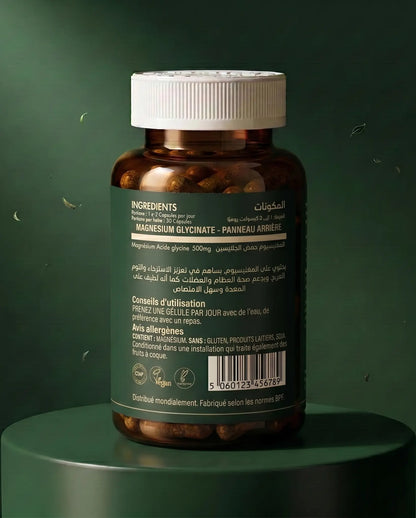 LumaGlow™ Magnésium Glycinate – Sommeil, Anti-Stress & Récup