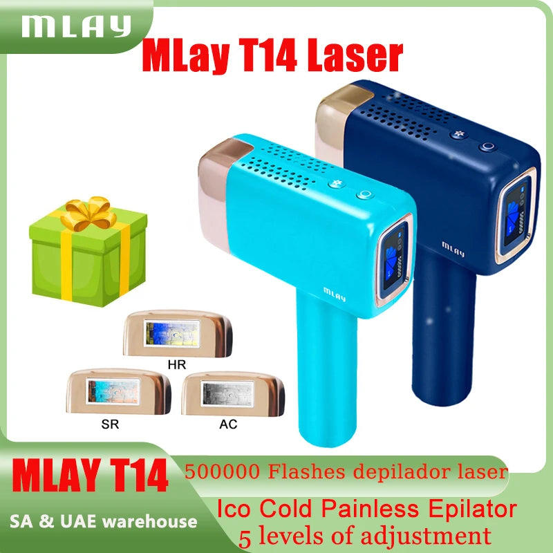 جهاز ارالة الشعر بتقنية الليزر